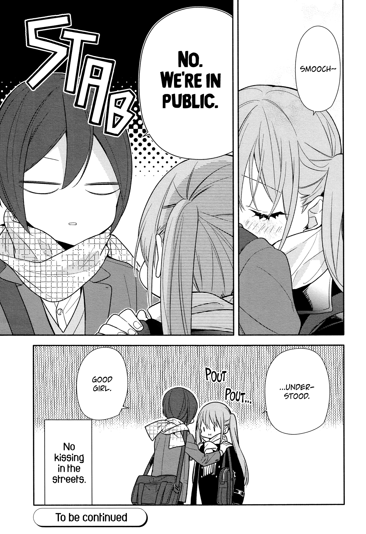 Horimiya, Chapter 96 image 13